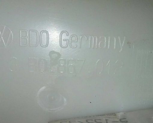 Обшивка двери Volkswagen Passat B5 передняя правая 3B0867012 - купить в Минске