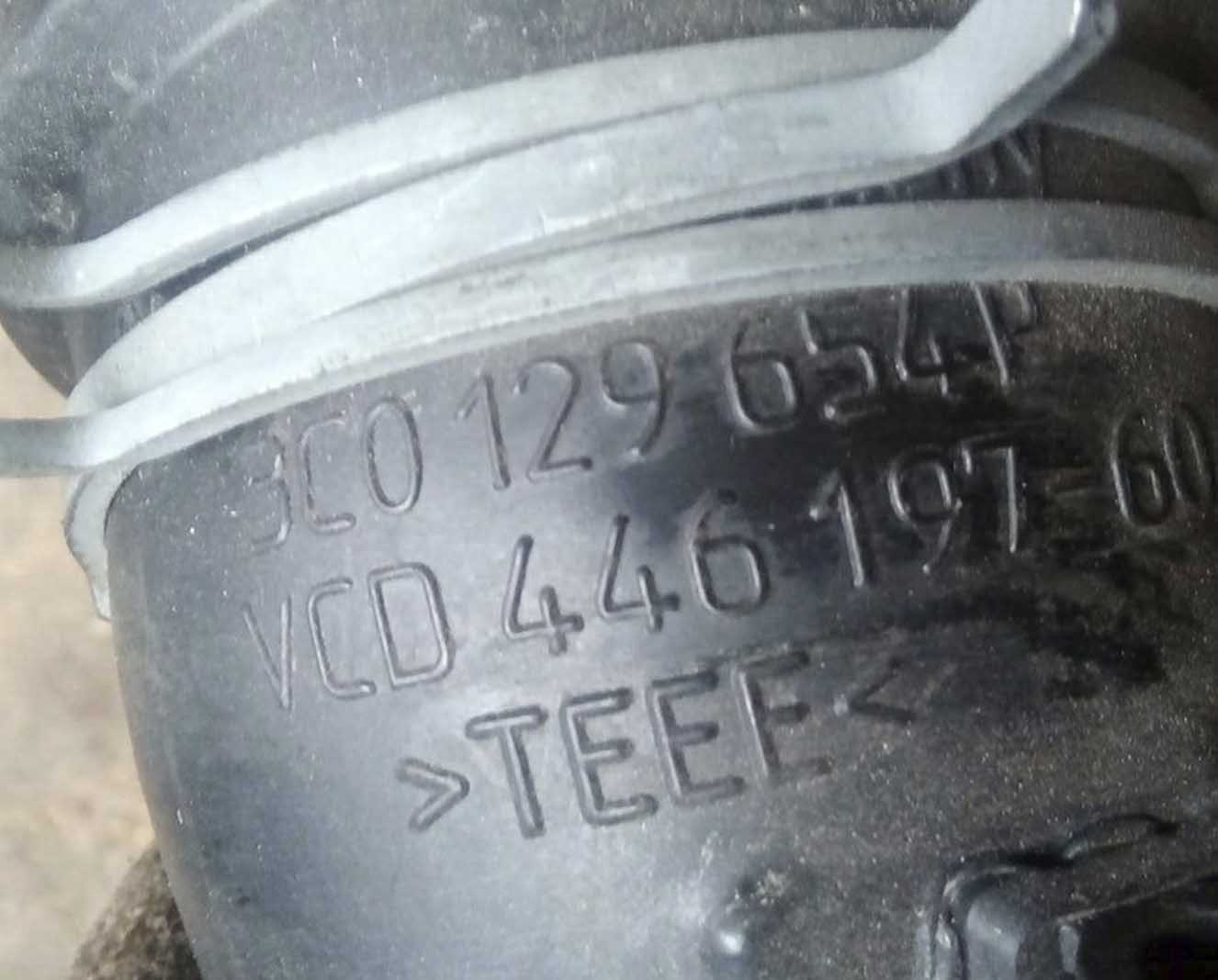 Патрубок воздушного фильтра 1.9-2.0 TDI 3C0129654P - купить в Минске