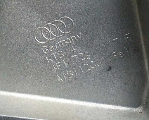 Педальный мост Audi A6 C6 4F1723117F купить на разборке в Минске