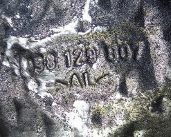 Ресивер воздушный 038129807 - купить на разборке в Минске