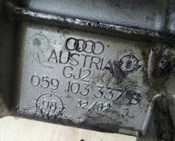 Вал балансирный 2.5 TDI 059103337B - купить на разборке в Минске