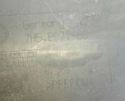 Заглушка бампера Volkswagen T5 левая 7H5807489 - купить в Минске