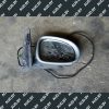 Зеркало боковое Volkswagen Passat B6 правое 3C0857934 купить в Минске