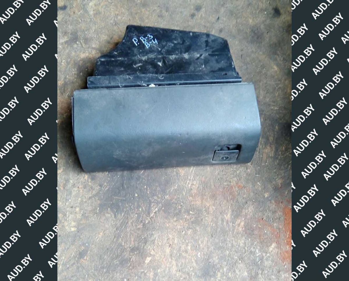Бардачок Volkswagen Passat B3 - купить на разборке в Минске Бардачок Volkswagen Passat B3 - купить на разборке в Минске