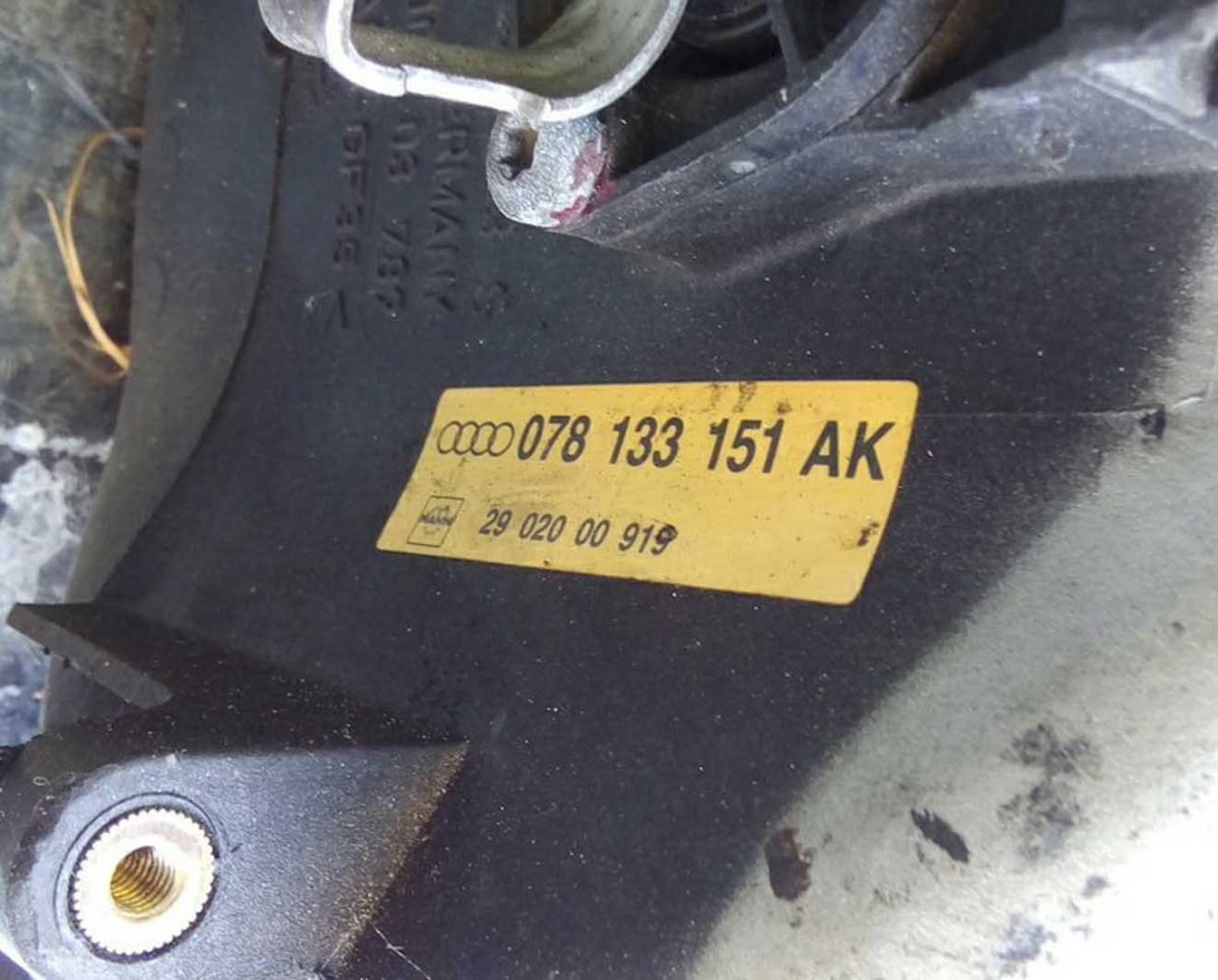 Коллектор впускной Ауди А4 Б5 2.4 - 2.8 бензин 078133151AK - купить в Минске Коллектор впускной Ауди А4 Б5 2.4 - 2.8 бензин 078133151AK - купить в Минске