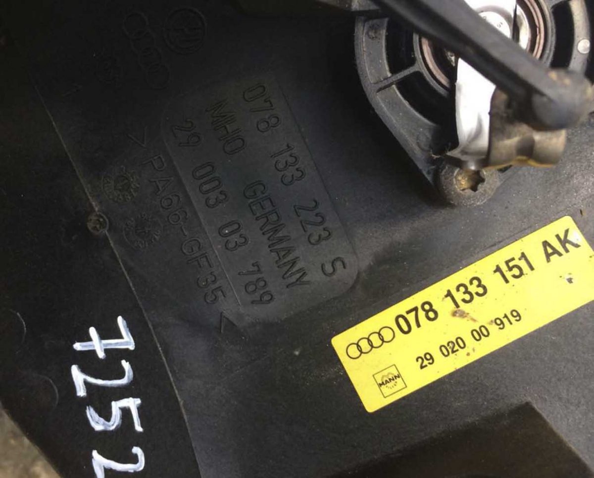 Коллектор впускной Audi A6 C5 2.4 - 2.8 бензин 078133151AK - купить в Минске Коллектор впускной Audi A6 C5 2.4 - 2.8 бензин 078133151AK - купить в Минске