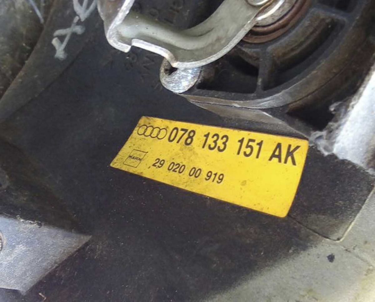 Коллектор впускной Ауди А6 С5 2.4 - 2.8 бензин 078133151AK - купить в Минске Коллектор впускной Ауди А6 С5 2.4 - 2.8 бензин 078133151AK - купить в Минске