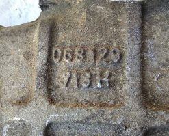 Коллектор впускной Volkswagen Golf 2 1.6 TD 068129713H - купить в Минске