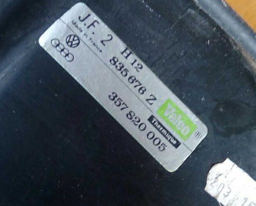 Корпус печки Volkswagen Passat B3 357820005 - купить в Минске