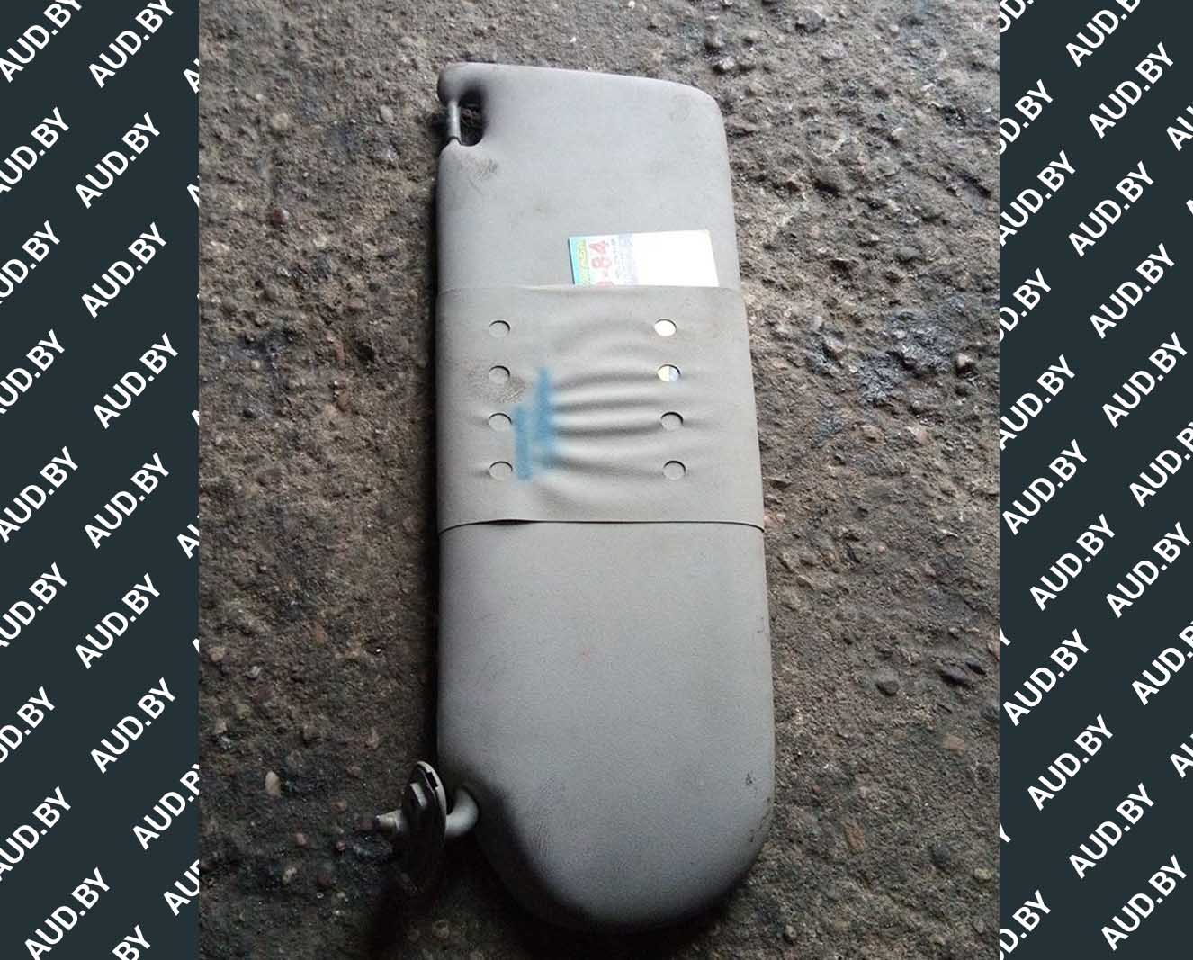 Козырек солнцезащитный Audi 100 - A6 C4 4A0857551 - 4A0857552 - купить в Минске Козырек солнцезащитный Audi 100 / A6 C4 4A0857551 / 4A0857552 - купить в Минске