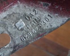 Петля капота Seat Cordoba левая 6K0823301 - купить в Минске