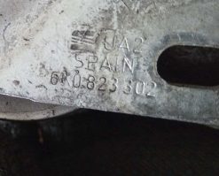 Петля капота Seat Cordoba правая 6K0823302 - купить в Минске