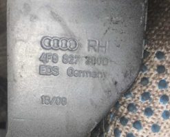 Петля крышки багажника Audi A6 C6 правая универсал 4F9827300D - купить в Минске