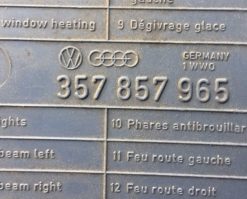 Вещевой ящик Volkswagen Passat B3 357857965 - купить в Минске
