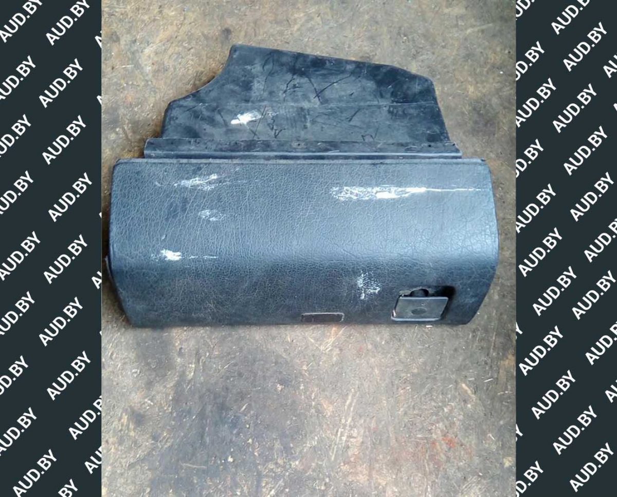 Вещевой ящик Volkswagen Passat B3 - купить на разборке в Минске Вещевой ящик Volkswagen Passat B3 - купить на разборке в Минске