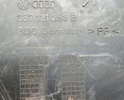 Воздухозаборник Фольксваген Пассат Б3 наружный 357121283B - купить в Минске