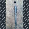 Амортизатор подвески Volkswagen Lupo задний 6X0513025B - купить в Минске