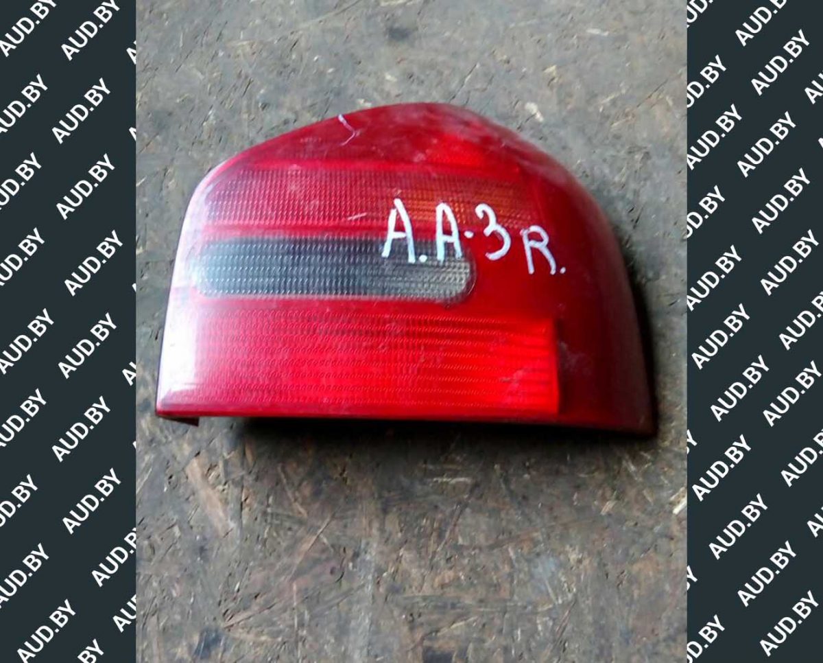 Фонарь задний Audi A3 8L правый - купить на разборке в Минске Фонарь задний Audi A3 8L правый - купить на разборке в Минске