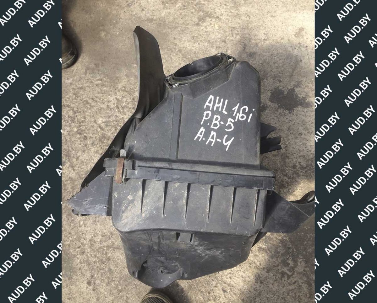 Корпус воздушного фильтра Audi A4 B5 058133837E - купить в Минске Корпус воздушного фильтра Audi A4 B5 058133837E - купить в Минске