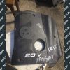 Накладка декоративная на ДВС Volkswagen Passat B5 1.8 058103724K