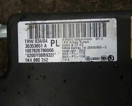 Подушка безопасности Volkswagen Golf 5 в сиденье правое 1K4880242 - купить в Минске