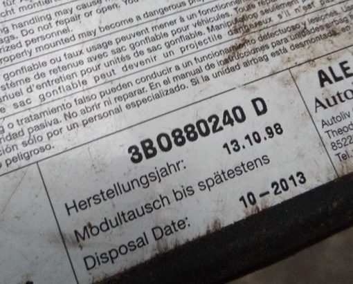 Подушка безопасности Volkswagen Passat B5 в сиденье правая 3B0880240D - купить в Минске