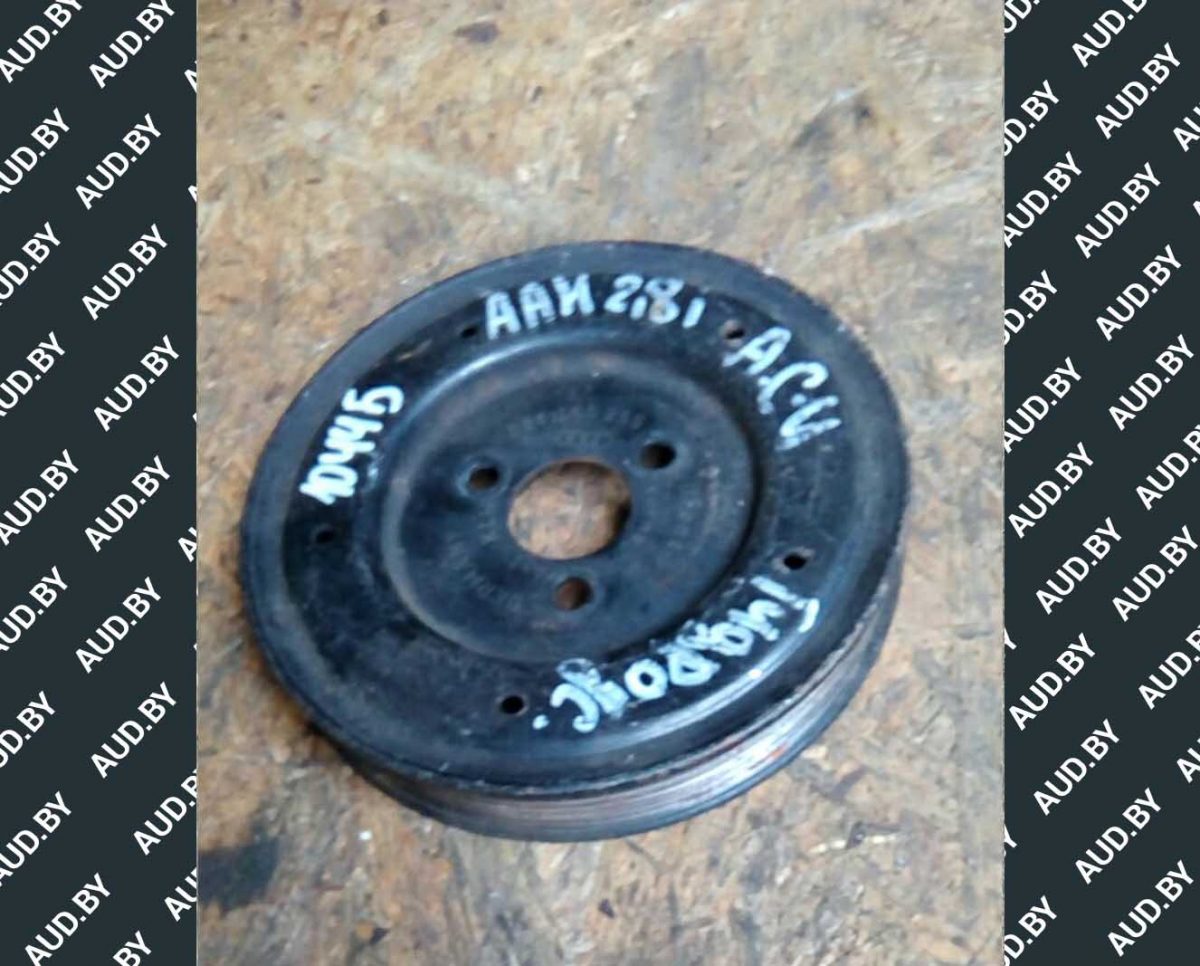 Шкив насоса ГУ Audi 100 - A6 C4 054145255 - купить в Минске Шкив насоса ГУ Audi 100 / A6 C4 054145255 - купить в Минске