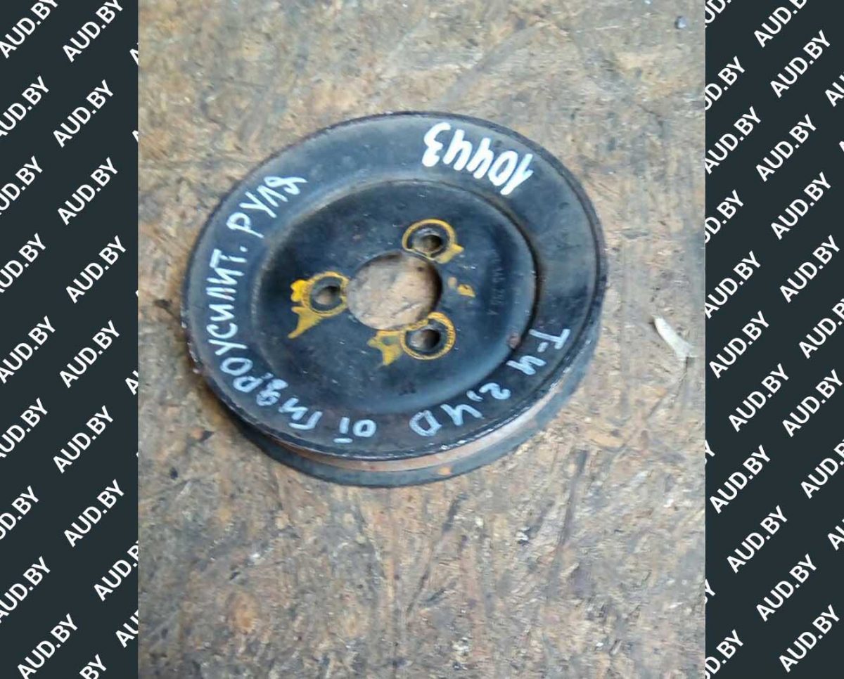 Шкив насоса ГУ Volkswagen T4 2.4-2.5 D 074145255A - купить в Минске Шкив насоса ГУ Volkswagen T4 2.4-2.5 D 074145255A - купить в Минске