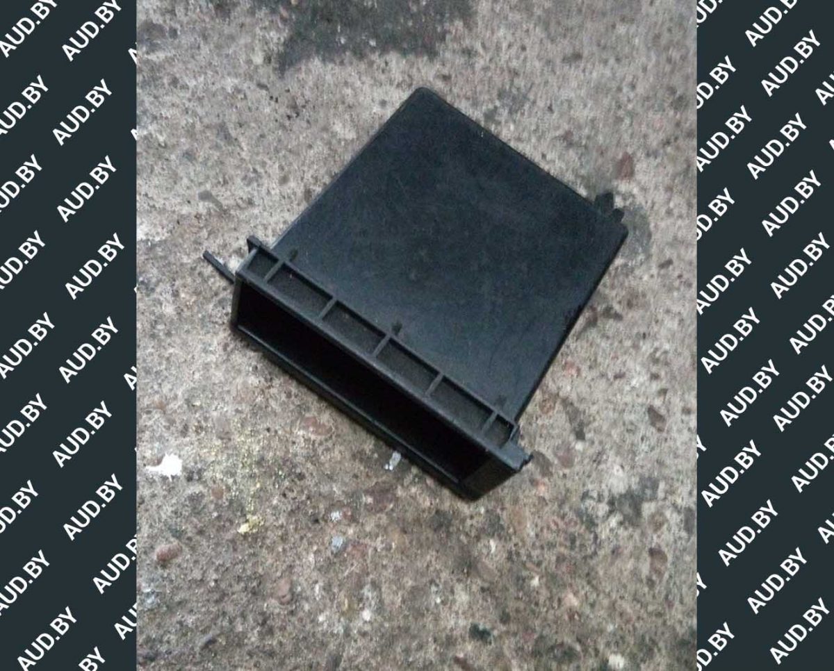 Вещевой ящик Ауди 80 Б3 - Б4 в консоли 893941561B купить в Минске Вещевой ящик Ауди 80 Б3 / Б4 в консоли 893941561B купить в Минске