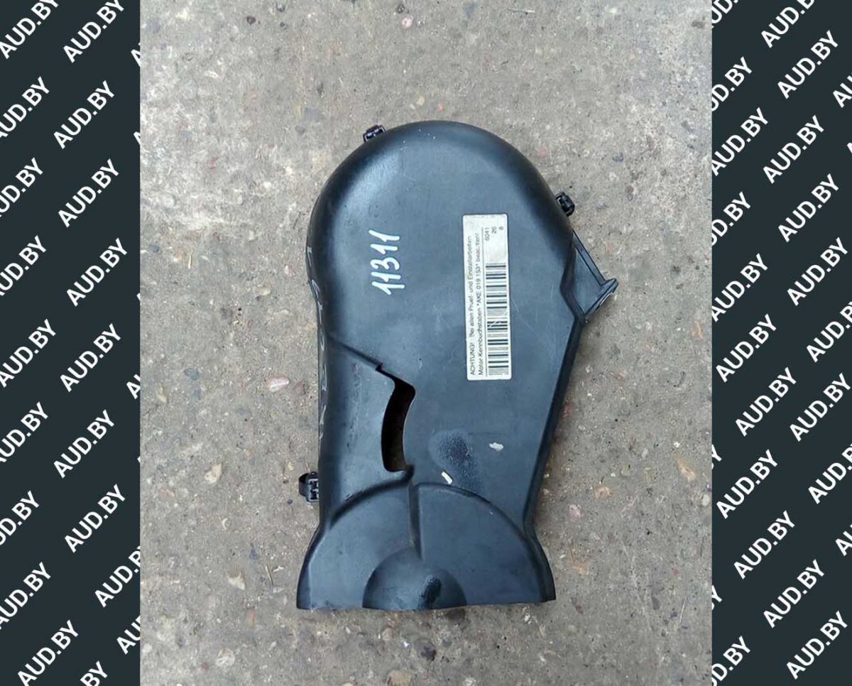 Защита ремня ГРМ 2.5TDI 059109123G - купить на разборке в Минске Защита ремня ГРМ 2.5TDI 059109123G - купить на разборке в Минске