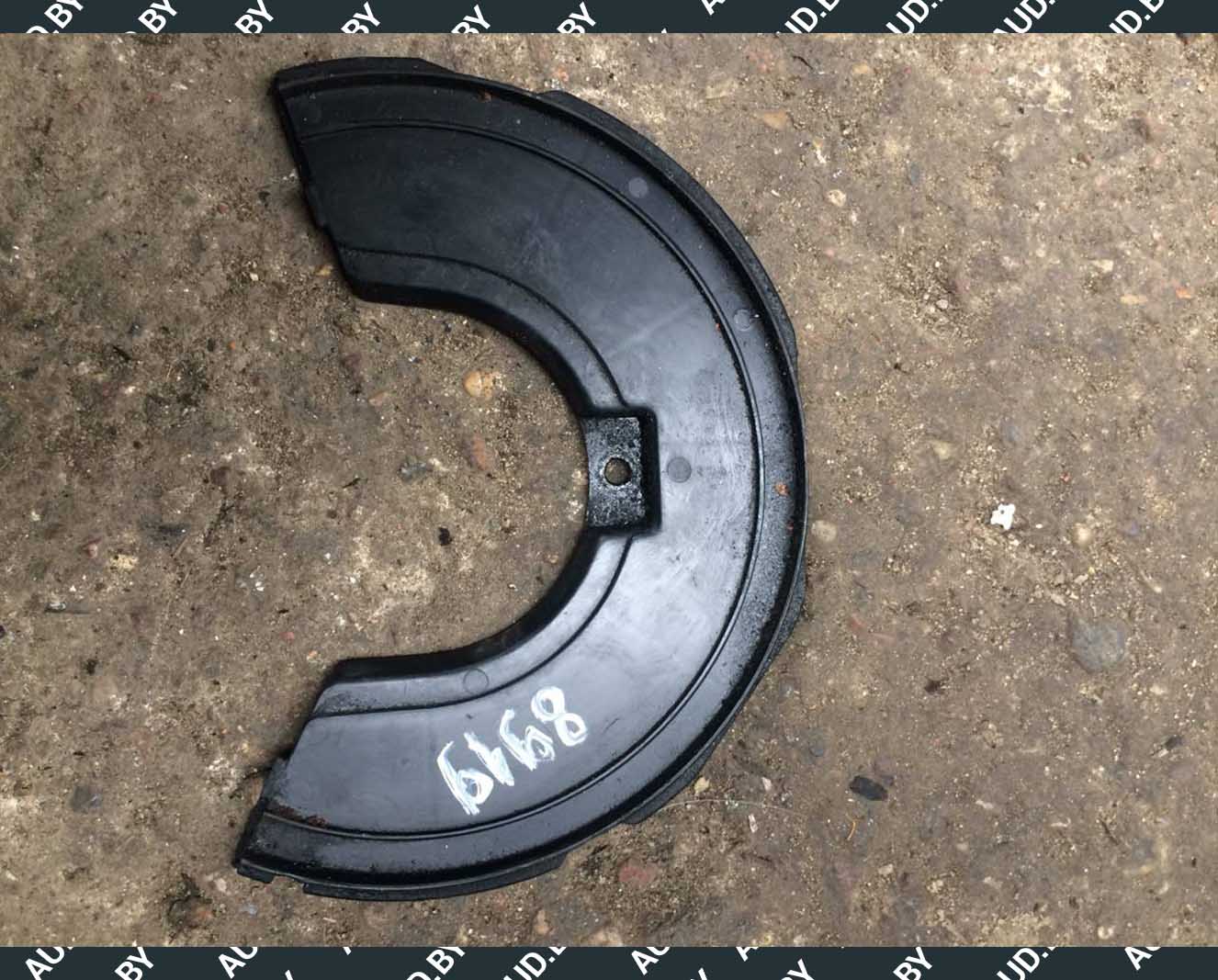 Защита ремня ГРМ 2.5TDI 059109127C - купить на разборке в Минске Защита ремня ГРМ 2.5TDI 059109127C - купить на разборке в Минске