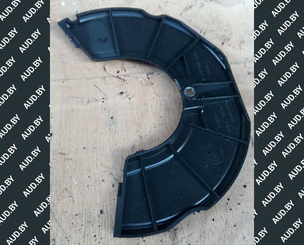 Защита ремня ГРМ 2.5TDI 059109127C - купить на разборке в Минске Защита ремня ГРМ 2.5TDI 059109127C - купить на разборке в Минске