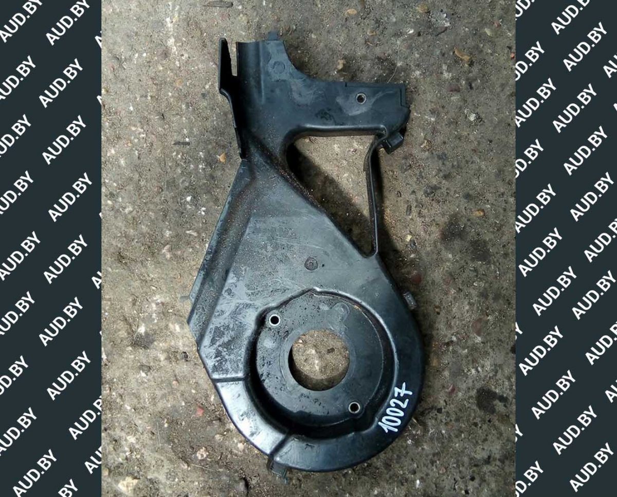 Защита ремня ГРМ 2.5TDI 059109134B - купить на разборке в Минске Защита ремня ГРМ 2.5TDI 059109134B - купить на разборке в Минске