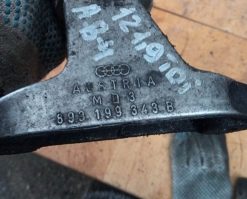 Кронштейн двигателя Ауди 80 Б3 передний 893199343B - купить в Минске