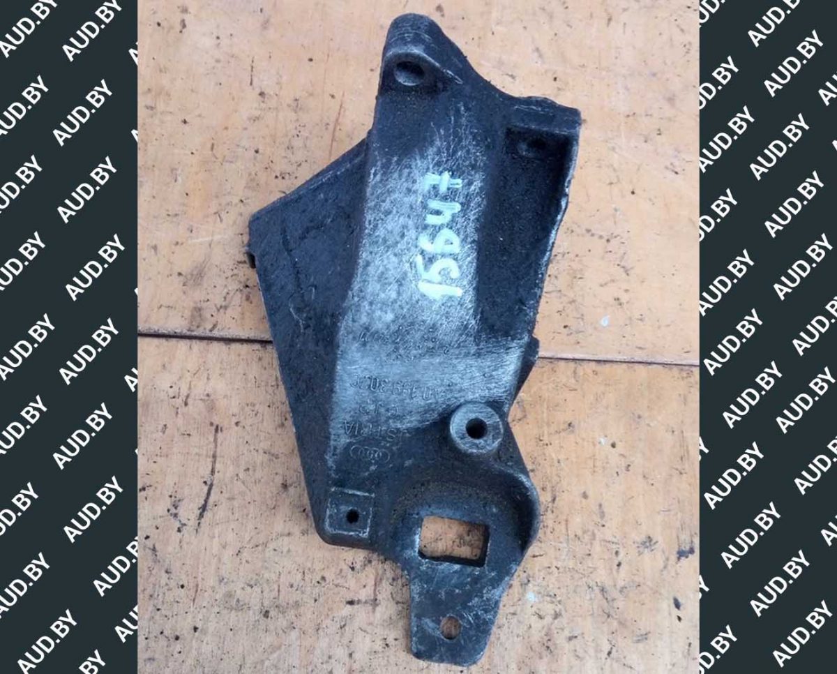 Кронштейн двигателя Ауди 80 Б4 левый 8A0199307C - купить в Минске Кронштейн двигателя Ауди 80 Б4 левый 8A0199307C - купить в Минске