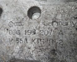 Кронштейн двигателя Фольксваген Пассат Б6 правый 03G199207A - купить в Минске