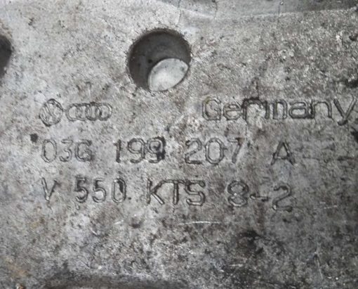 Кронштейн двигателя Фольксваген Пассат Б6 правый 03G199207A - купить в Минске