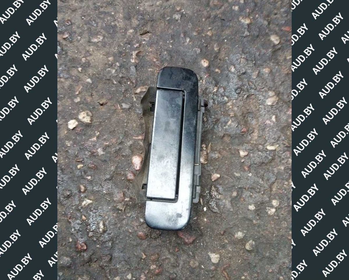 Ручка двери Ауди 80 Б4 задняя правая 8A0839206 - купить в Минске Ручка двери Ауди 80 Б4 задняя правая 8A0839206 - купить в Минске