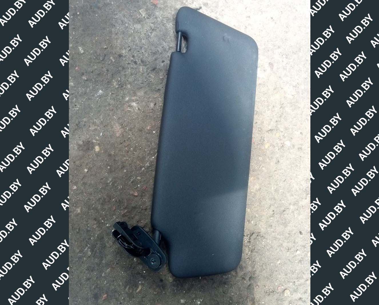 Козырек солнцезащитный Audi A4 B7 правый 8E02857552 - купить в Минске Козырек солнцезащитный Audi A4 B7 правый 8E02857552 - купить в Минске