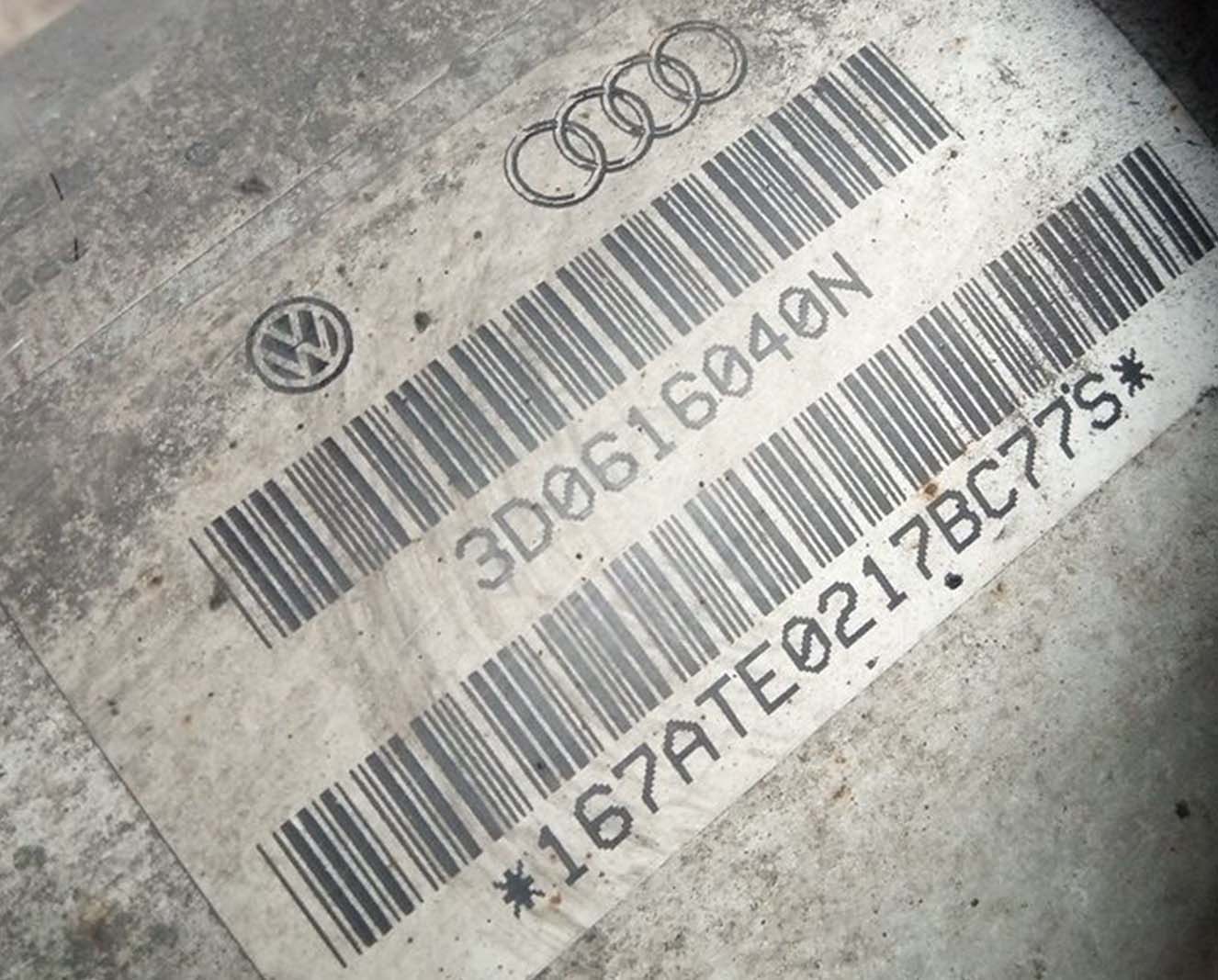 маркировка