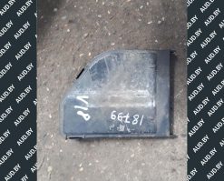 Крышка блока предохранителей Volkswagen Phaeton 3D1937128L - купить в Минске