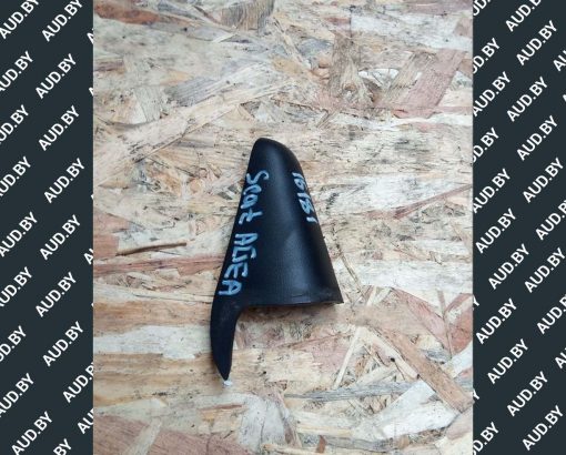 Обшивка двери Seat Altea задняя левая (уголок) 5P0839971 - купить в Минске