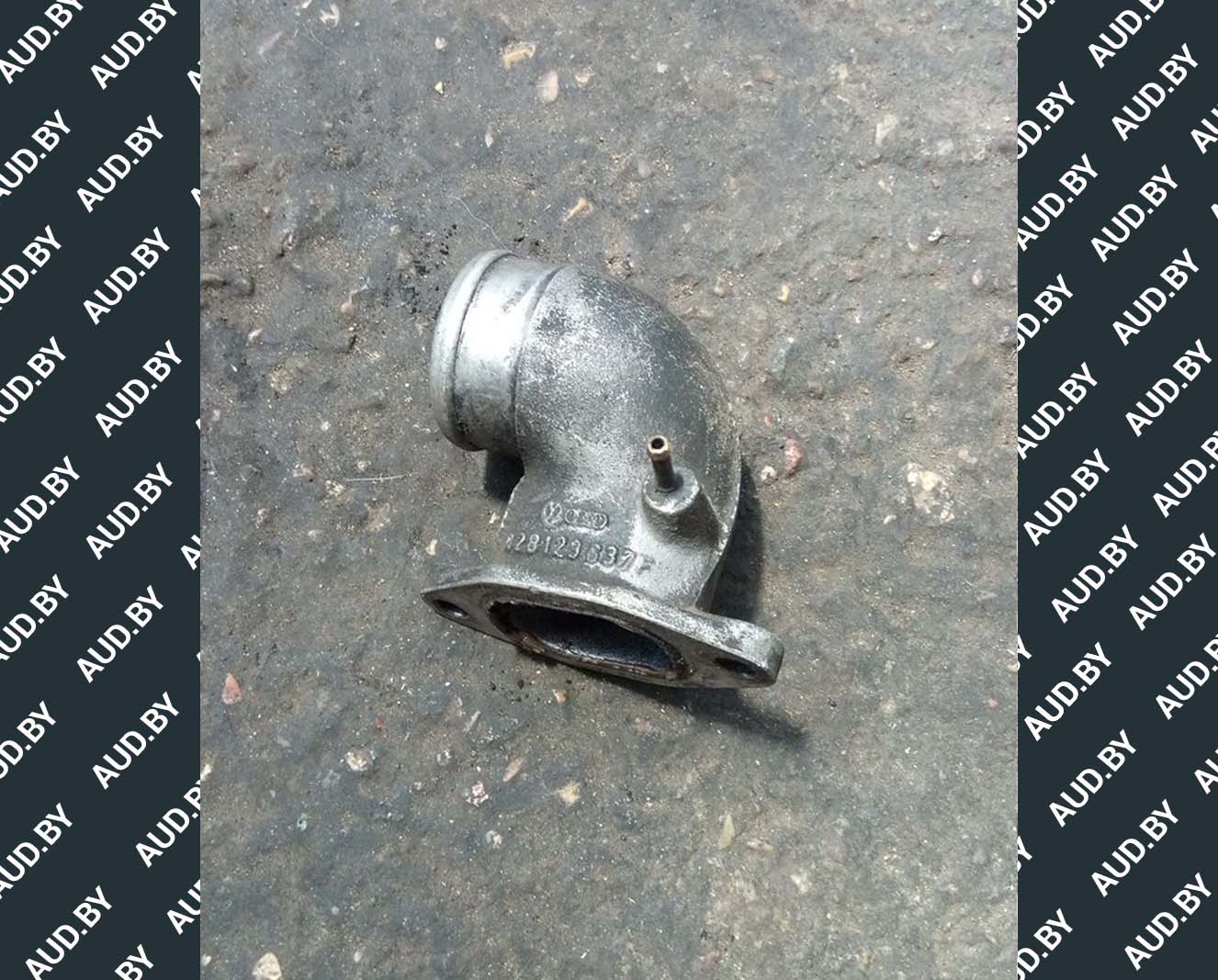 Патрубок впускного коллектора 028129637F - купить в Минске Патрубок впускного коллектора 028129637F - купить в Минске