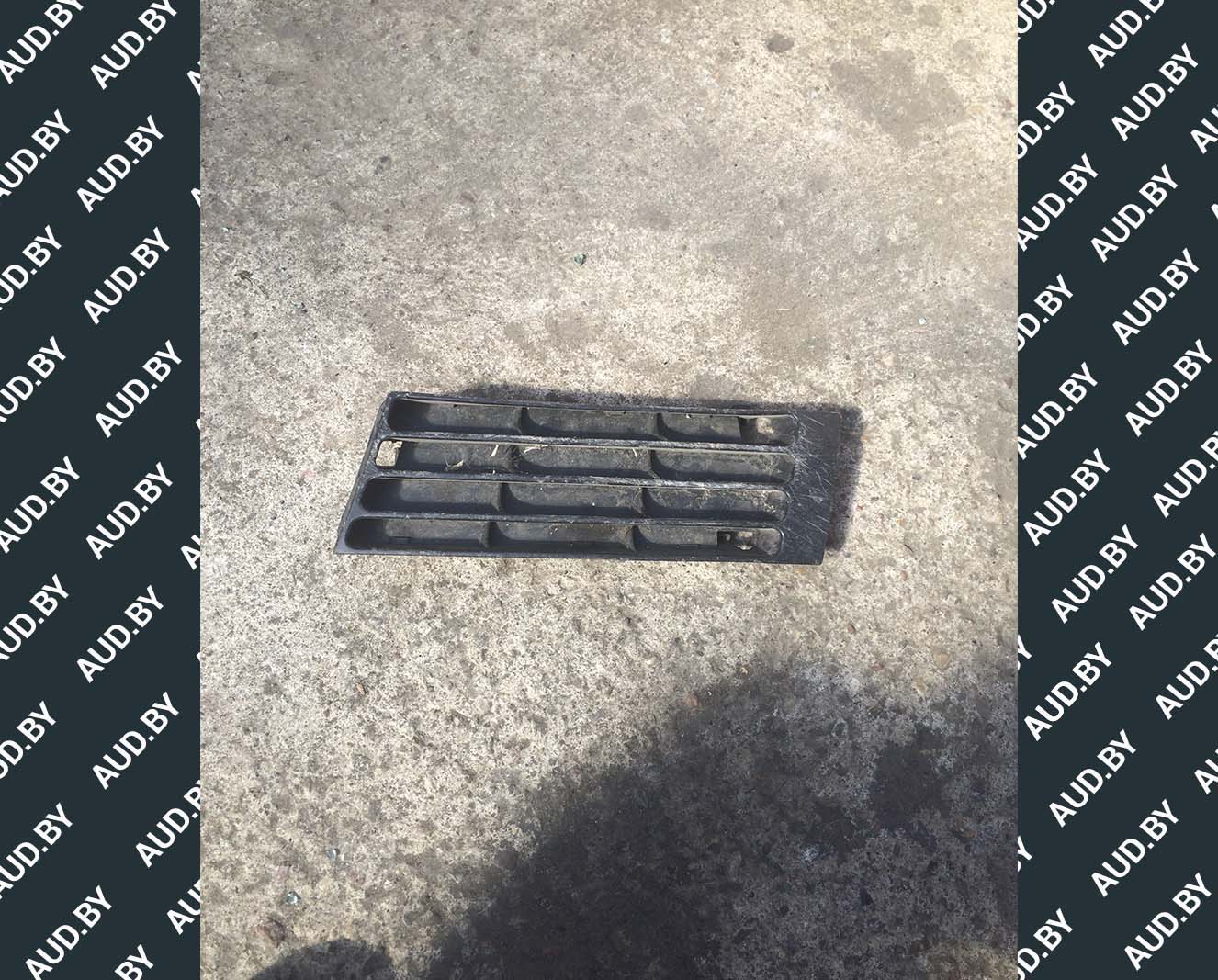 Решетка переднего бампера Ауди А4 Б5 левая 8D0807345AB - купить в Минске Решетка переднего бампера Ауди А4 Б5 левая 8D0807345AB - купить в Минске