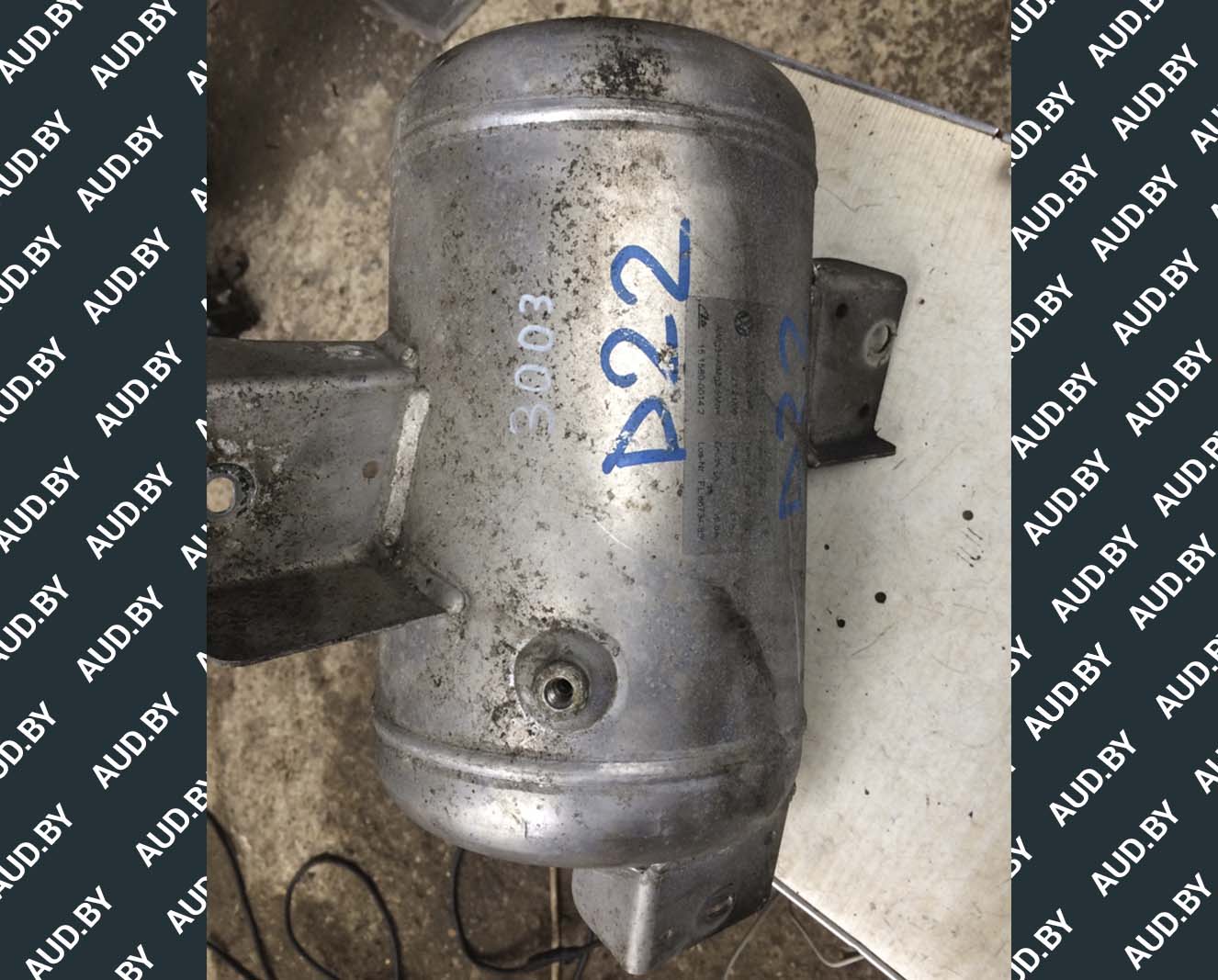 Ресивер воздушный Фольксваген Фаэтон 3D0616201 - купить в Минске Ресивер воздушный Фольксваген Фаэтон 3D0616201 - купить в Минске