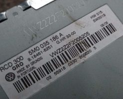 маркировка