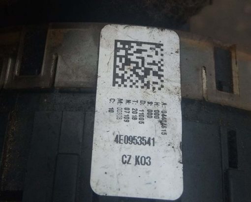 4E0953541