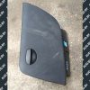 Бардачок Seat Altea 5P1857103 - купить на разборке в Минске