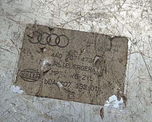 Блок управления двигателем Audi 100 / A6 C4 4A0907473 - купить в Минске