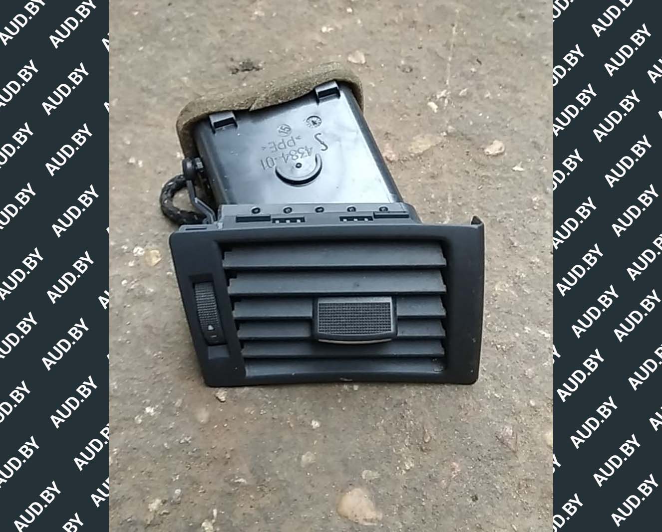 Дефлектор Audi A4 B7 правый 8E0820902F - купить в Минске Дефлектор Audi A4 B7 правый 8E0820902F - купить в Минске